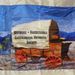 WHG&HS Flag