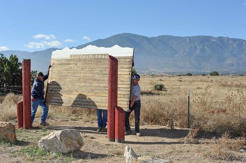 Hardscrabble Sign 3